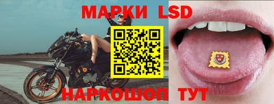 таблы Краснодар