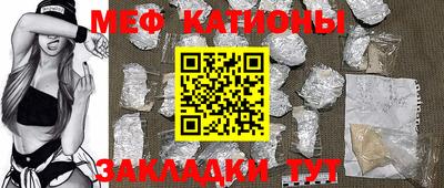 синтетический гашиш Краснокаменск