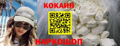ешки Кунгур