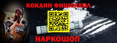 винт Кумертау