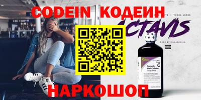 герыч Краснознаменск