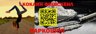 герыч Краснознаменск