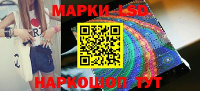 таблы Краснодар
