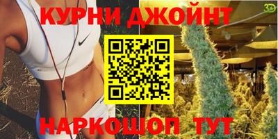 герыч Краснознаменск