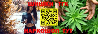 таблы Краснодар