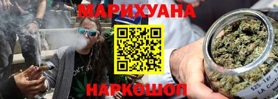 таблы Краснодар