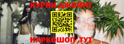 герыч Краснознаменск