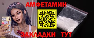 герыч Краснознаменск