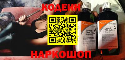 таблы Краснодар