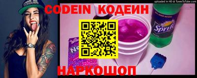 меф Кулебаки