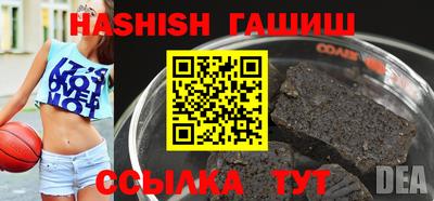 герыч Краснознаменск