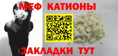 герыч Краснознаменск